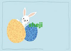 2018h{(dio)SӖ(xn)W(xu)У