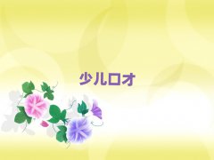 2025Žꖅ^(q)W(xu)ͻڲ