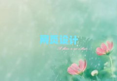 h̵^(q)WW(wng)վO(sh)ӋW