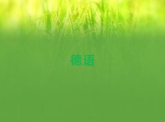 h^(q)W(xu)ZdȤʲôW(xu)У