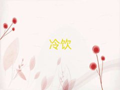 VݱӖ(xn)W(xu)Уʮ
