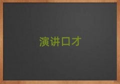 ̫ԭС^(q)I(y)ЧӛӖ(xn)W(xu)У