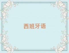 2025oaL(zhng)^(q)WL(fng)ZYӖ(xn)