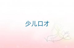ݻݳǅ^(q)(jng)ƸvYӖ(xn)