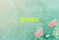 2018mݼtŅ^(q)҃(ni)O(sh)Ӌ(j)W(xu)УӖ(xn)