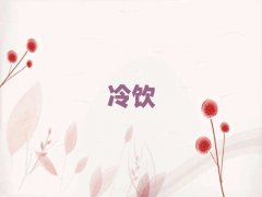 ό̾GӖWУ