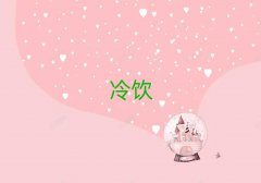 V݌W(xu)̲Ӗ(xn)ҪX
