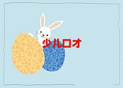 Lɳą^(q)WvڲW