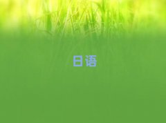 Ӗ(xn)Z(y)N4N5,(j)Ӗ(xn)Z(y)N4N5