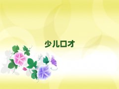 ܌W(xu)Hڲ