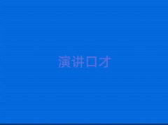 2018곣±^(q)ԌWvԒ