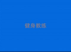 2018н˽̌W(xu)ַ