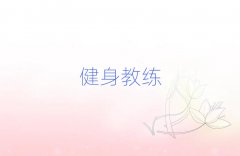 帽˽Ӗ(xn)W(xu)Уַ