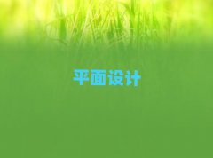 201812·PhotoShopӖ