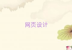 2025(yng)W(xu)W(wng)(y)ҪL(zhng)r(sh)g