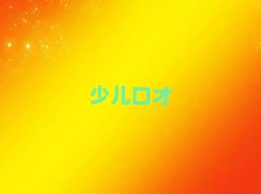 2025Žꖅ^(q)WvڲĂWУ