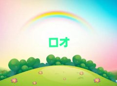 2025Ͻօ^(q)W(xu)ЧӛļҌW(xu)У