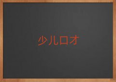 2025࿲^(q)ČW(xu)ڲž(x)