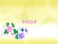 2025곣M^(q)ڲŌWУg