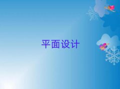 2025긣psD(zhun)ƽO(sh)Ӌa(x)10