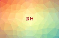2025A(ch)W(xu){
