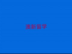 KmW(xu)нC(j)(gu)ǂ(g)?