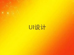mUI(zhn)͘I(y)ӖWУô