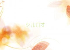 2025T^(q)vcڲӖ(xn)ʮ