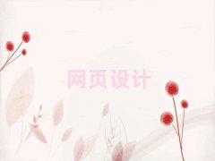 2025M݌W(xu)W(wng)վO(sh)Ӌǰ10
