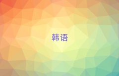 2025걱^(q)ăЌW(xu)nZ(y)(j)ĵط?ǰ10