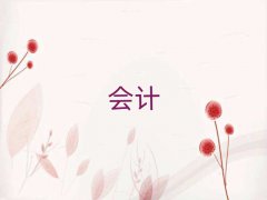 (li)e(hu)Ӌ(j)֮ҵַַ