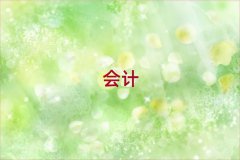 _ݕӋ֮ҶX