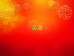 2025dꖵӢZZW(xu)У