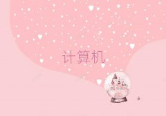 mӅ^(q)Ӌ(j)C(j)ƌW(xu)cˇg(sh)Ӗ(xn)W(xu)У
