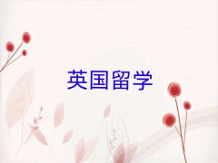 Kݜ˅^(q)Ӣ(gu)W(xu)T(mn)(zhun)I(y)W(xu)M(fi)һ[
