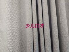 |ݸW|Ӗ