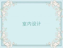 (j)ϸȥČW(xu)҃(ni)gO(sh)Ӌ(j)