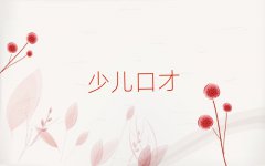 oaW(xu)ڲ