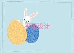 2025Ӆ^(q)ƽO(sh)Ӌ(j)W(xu)Ժ?jin)?/></a>
<div><a href=