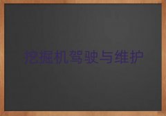 2025݌W(xu)ھC(j)ʲôW(xu)Уǰʮ