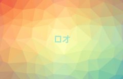2025dޅ^(q)W˿ڲW