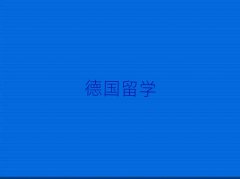 h(gu)W(xu)Ă(g)нC(j)(gu)