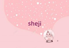 Ȫ{(dio)Ӗ(xn)Ă(g)