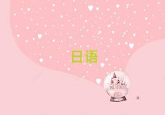 2025ϺϪ·W(xu)ZN4N5ҪX10