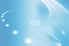 2025Z(y)N4N5Ӗ(xn)Ͼϼ^(q)