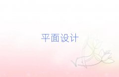 2025ɶW(xu)ƽO(sh)Ӌ
