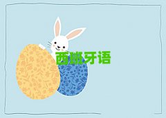 ɳZ(y)Z(y)B1B2(zhun)I(y)Ӗ(xn)W(xu)У