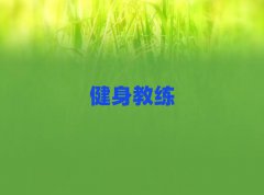 2025彡˽̌I(y)Ӗ(xn)10