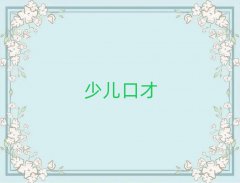 2025|ݸ(dng)vԒW(xu)(x)