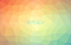 (j)Ϛvǅ^(q)W(xu)3D҃(ni)O(sh)Ӌ(j)